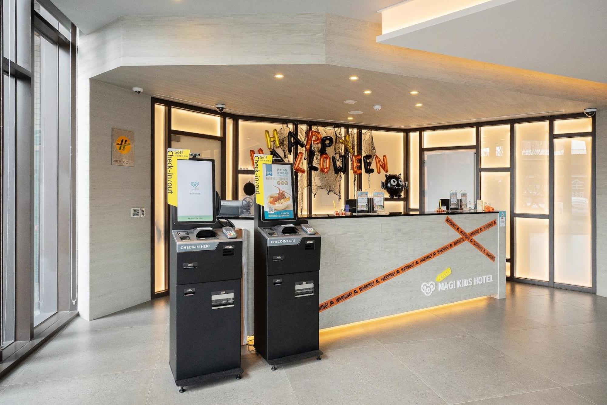 Check Inn Magi Kids Hotel ليودونغ المظهر الخارجي الصورة